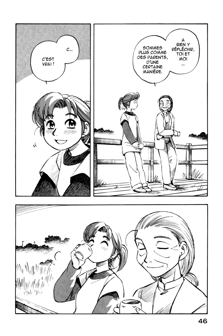 img Yokohama Kaidashi Kikou 6